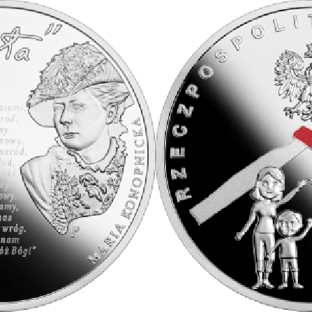 Images and prices of coins The “Rota” Anthem