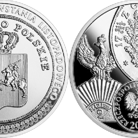 Wizerunki i ceny monet 5 złotych z okresu powstania listopadowego