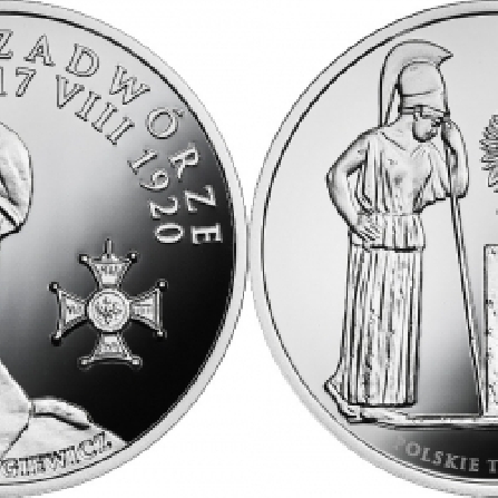 Images and prices of coins Zadwórze