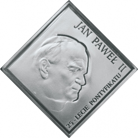Awers monety20 zł Jan Paweł II, 25-lecie pontyfikatu