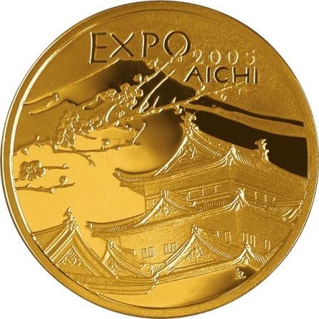Rewers monety 200 zł Światowa Wystawa EXPO 2005 Japonia