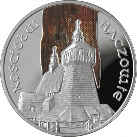 Rewers monety 20 zł Kościół w Haczowie