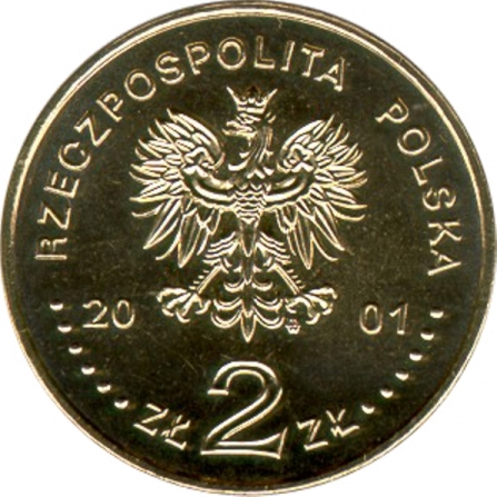 Coin obverse 2 pln Amber Route