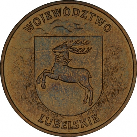 Coin reverse 2 pln Voivodship lubelskie