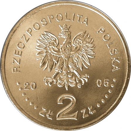 Coin obverse 2 pln Konstanty Ildefons Gałczyński (1905-1953) - The 100th Anniversary of the Birth