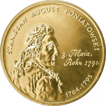 Rewers monety 2 zł Stanisław August Poniatowski (1764-1795)