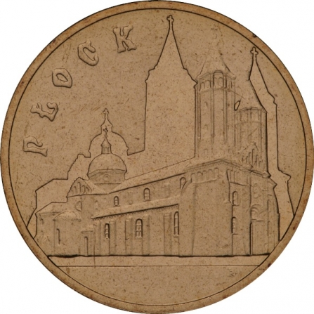 Coin reverse 2 pln Płock