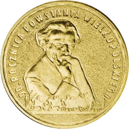 Rewers monety 2 zł 90. rocznica Powstania Wielkopolskiego