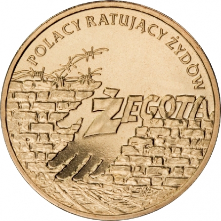 Coin reverse 2 pln Poles Who Saved the Jews - Irena Sendler, Zofia Kossak, Sister Matylda Getter