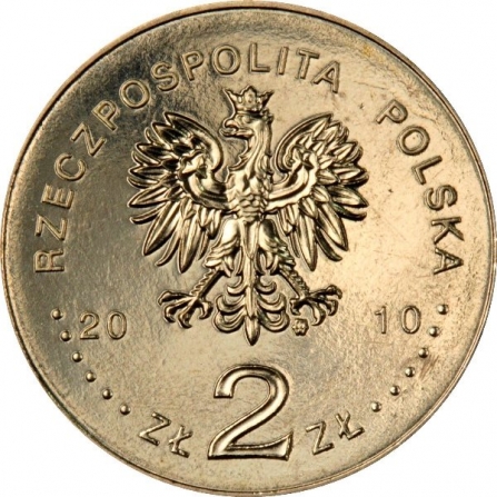 Coin obverse 2 pln Miechów