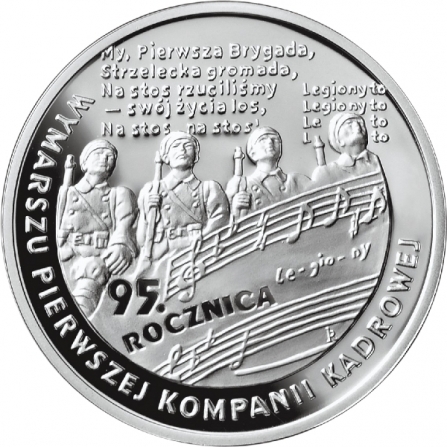 Rewers monety 10 zł 95. rocznica wymarszu Pierwszej Kompanii Kadrowej