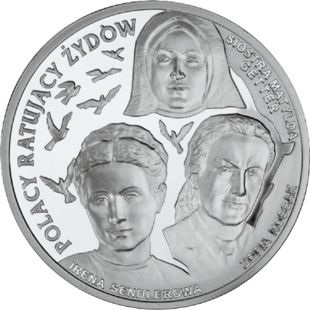 Coin reverse 20 pln Poles Who Saved the Jews - Irena Sendler, Zofia Kossak, Sister Matylda Getter