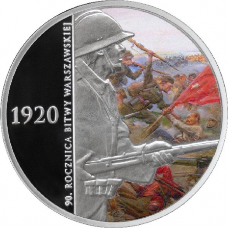 Rewers monety 20 zł 90. rocznica Bitwy Warszawskiej