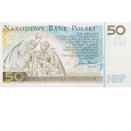Odwrotna strona banknotu 50 zł Jan Paweł II