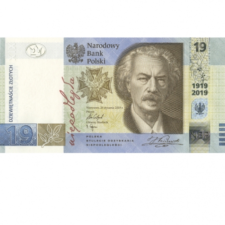 Front 19 pln 100th Anniversary of the Polish
Security Printing Works (PWPW)