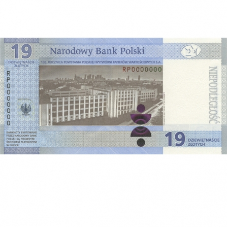 Back 19 pln 100th Anniversary of the Polish
Security Printing Works (PWPW)