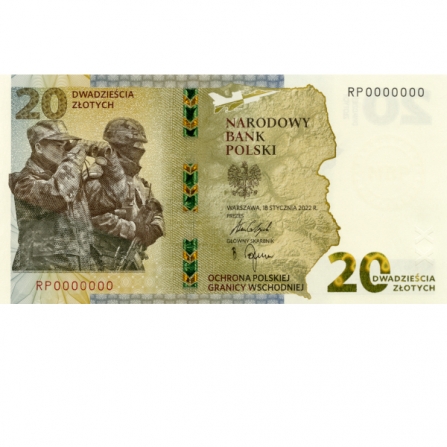 Przednia strona banknotu 20 zł Ochrona polskiej granicy wschodniej