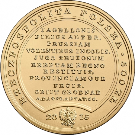 Coin obverse 500 pln Casimir Jagielloni