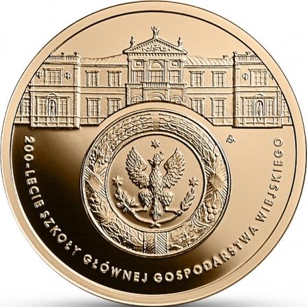 Rewers monety 200 zł 200-lecie Szkoły Głównej Gospodarstwa Wiejskiego w Warszawie