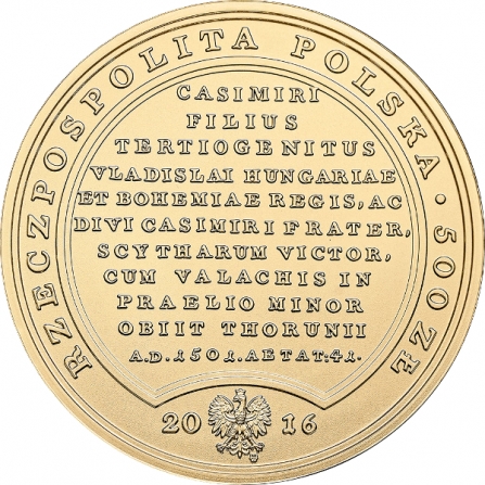 Coin obverse 500 pln John Albert