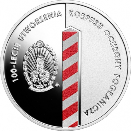 Rewers monety 10 zł 100-lecie utworzenia Korpusu Ochrony Pogranicza