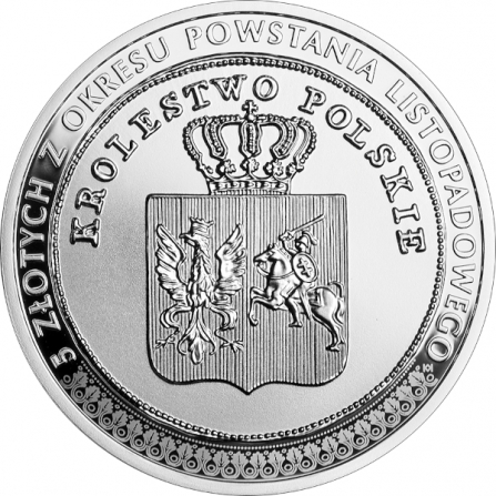 Rewers monety 20 zł 5 złotych z okresu powstania listopadowego